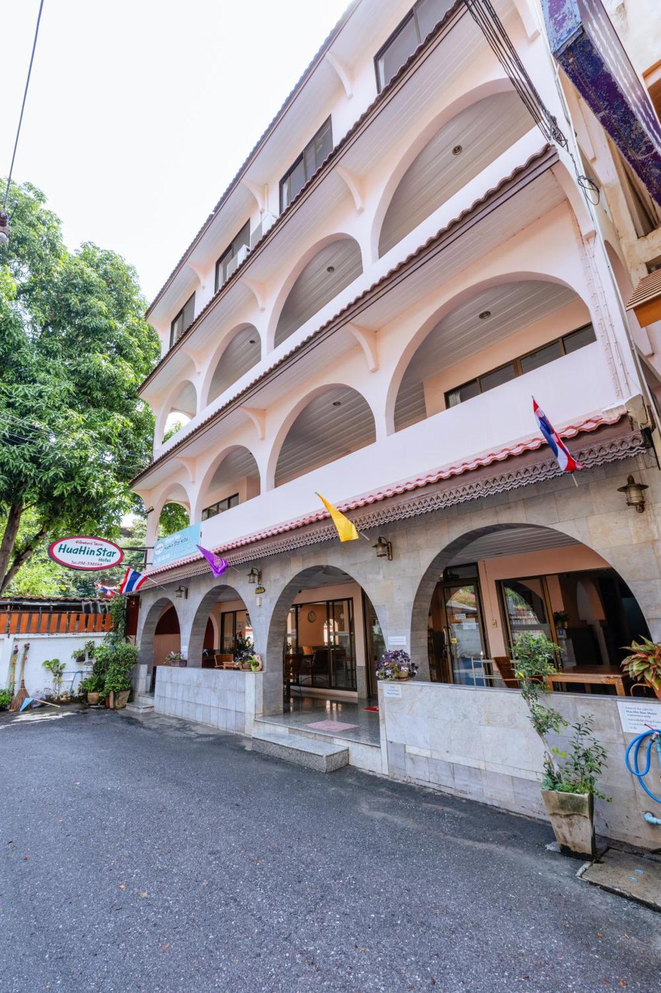 Hua Hin Star Hotel 외부 사진